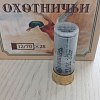 Патрон 12х70 Сибирь 7 32г: отзывы