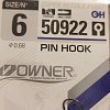 Крючки Owner одинарные 50922 №6: отзывы