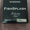 Леска Riverzone FishSplash I 150м 0,165мм 5,3lb clear: отзывы