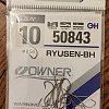 Крючки Owner одинарные 50843 №10: отзывы