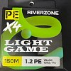 Шнур Riverzone Light Game X4 PE 1,2 150м 9,0кг yellow: отзывы