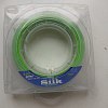 Шнур Riverzone Silk WX4 PE 8,0 150м Green: отзывы