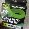 Шнур Riverzone Light Game X4 PE 0,8 150м 6,1кг yellow: отзывы