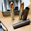 Патрон 9,6х53 Техкрим Lancaster FMJ15: отзывы