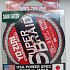 Шнур Yo-Zuri PE Superbraid Dark Green 150yds 30lbs 0,28мм: отзывы