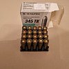 Патрон 345ТК Техкрим эко: отзывы