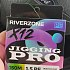 Шнур Riverzone Jigging Pro X12 PE 1,5 150м 14,5кг multicolour: отзывы