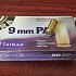 Патрон 9мм Р.А. Taigan травматический: отзывы