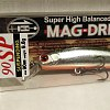 Воблер Zipbaits Rigge 90SP цв.824M: отзывы