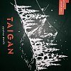 Рюкзак Taigan Storm 45L naval digital: отзывы
