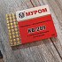 Капсюль Муром КВ-209 уп.100 шт: отзывы