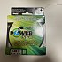 Шнур Power Pro 92м 0,08мм moss green: отзывы