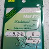 Крючки Maruto 9528 Ni №8 8шт: отзывы