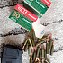 Патрон 5,45х39 БПЗ FMJ 3,85г лак 1/30: отзывы