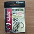 Крючок Gamakatsu Worm 330 bottom jigging №1/0: отзывы