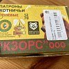 Патрон 12х70 КЗОРС пуля Полева-6у: отзывы