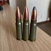 Патрон 7,62х39 БПЗ SP 13,2 Subsonic лак 1/20: отзывы