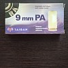 Патрон 9мм Р.А. Taigan травматический: отзывы