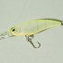 Воблер Megabass Shading-X 55 PM Striped Hot Shad: отзывы