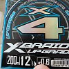 Шнур YGK X-Braid Upgrade X4 200м PE 0,6: отзывы