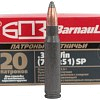 Патрон 308Win БПЗ SP 10,9 полимер: отзывы