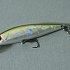 Воблер Zipbaits Rigge flat S-line 510R: отзывы