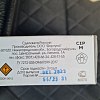Патрон 10х28Т Фортуна Спорт травматический: отзывы