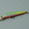 Воблер Zipbaits Rigge MD 86SS 537R: отзывы