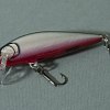 Воблер Rapala Cound Down Elite CDE75-GDRB: отзывы