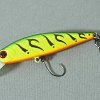 Воблер Zipbaits Rigge flat S-line 070R: отзывы