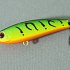 Воблер Zipbaits Rigge raphael S-line 070R: отзывы