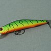 Воблер Zipbaits Orbit 80 SR №070: отзывы