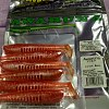 Приманка Pontoon21 виброхвост Homunculures Awaruna 3,5" 422 уп.6шт: отзывы
