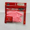 Приманка Bait Breath Bugsy 3,5" Rock Soul S837 уп.10шт: отзывы
