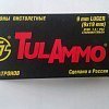 Патрон 9х19Luger ТПЗ FMJ гильза сталь пуля б/м 7,5гр.: отзывы