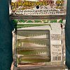 Приманка Pontoon21 виброхвост Homunculures Awaruna 4,5" 420 уп.5шт: отзывы