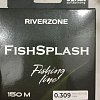 Леска Riverzone FishSplash I 150м 0,309мм 16,9lb clear: отзывы