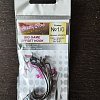 Крючок Crazy Fish Big Game Offset Hook офсетный 1/0 уп.8шт: отзывы