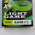 Шнур Riverzone Light Game X4 PE 0,6 150м 5,0кг yellow: отзывы