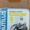 Крючок Nautilus Sting Double SSD 1200 №8 уп 10шт: отзывы