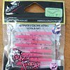 Приманка Crazy Fish Polaris 2" 17-54-76-6: отзывы