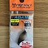 Блесна Daiwa Presso adam 1,8 гр green pellet: отзывы