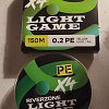 Шнур Riverzone Light Game X4 PE 0,2 150м 3,0кг yellow: отзывы