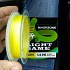 Шнур Riverzone Light Game X4 PE 1,2 150м 9,0кг yellow: отзывы