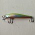 Воблер Zipbaits ZBL System minnow 7F 205R: отзывы