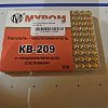 Капсюль Муром КВ-209 уп.100 шт: отзывы