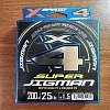 Шнур YGK X-Braid Super jigman X4 200м PE 1,5 25lb 5 colors: отзывы
