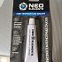 Смазка Neo Elements High temperature grease 20 гр: отзывы