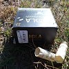 Патрон 12х70 Технодинамика Igla-Champion 7,5 24гр: отзывы