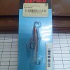 Балансир Rapala Flat Jig RFJ04-HFANC: отзывы